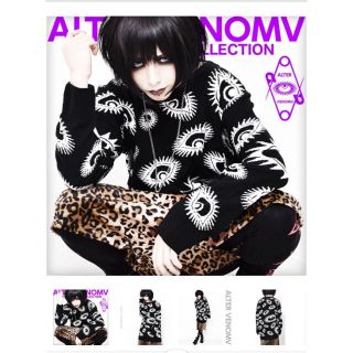 ALTER VENOMV  Crazy Lazy KNIT ニット セーター