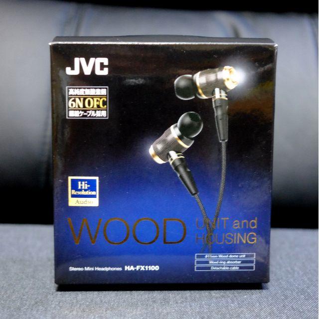 Victor - JVC HA-FX1100 WOOD シリーズ カナル型イヤホン 本体
