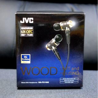 ビクター(Victor)のJVC HA-FX1100 WOOD シリーズ カナル型イヤホン 本体(ヘッドフォン/イヤフォン)