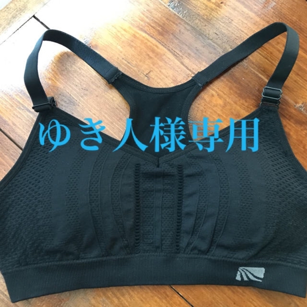 【新品未使用】スポーツブラ 黒 Sサイズ Marika スポーツ/アウトドアのトレーニング/エクササイズ(トレーニング用品)の商品写真