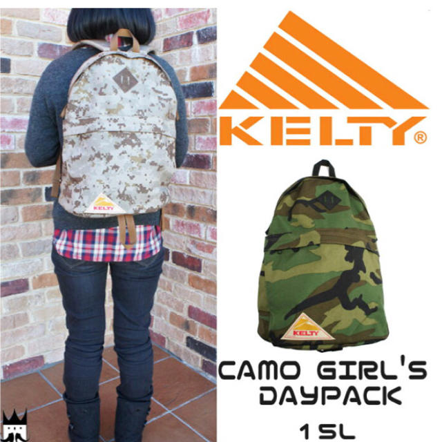 KELTY(ケルティ)のケルティガールズディパック レディースのバッグ(リュック/バックパック)の商品写真
