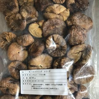 ドライいちじく 白 500g くるみ  300g(フルーツ)