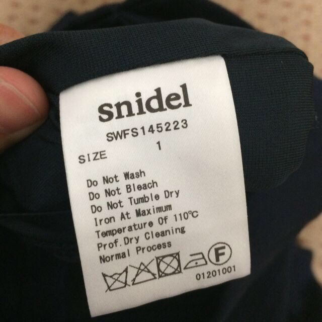 SNIDEL(スナイデル)のsnidel ペプラムタイトスカート M レディースのスカート(ひざ丈スカート)の商品写真