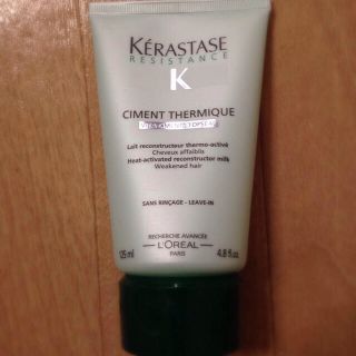 ケラスターゼ(KERASTASE)のSALE RE シモン テルミック(ヘアケア)