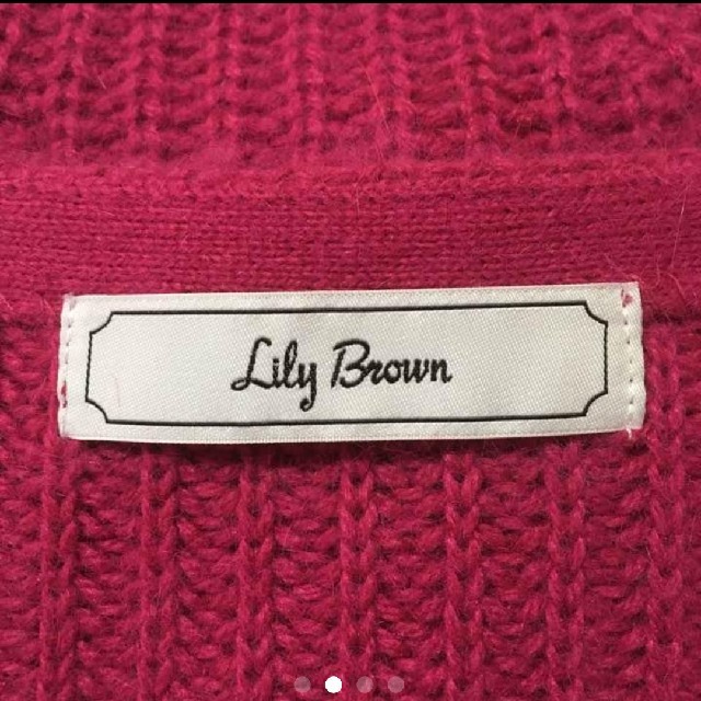 Lily Brown(リリーブラウン)の石原さとみ着用☆リリーブラウン アンゴラワッフルカーディガン ディアシスター レディースのトップス(カーディガン)の商品写真