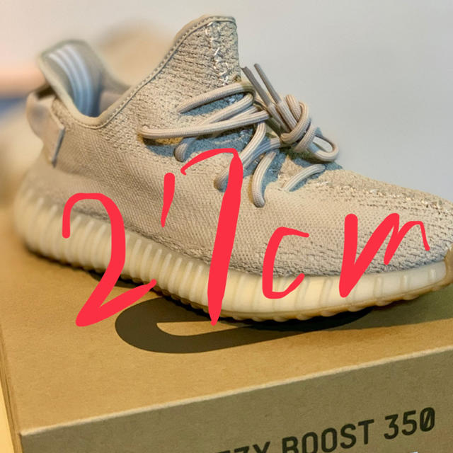 YEEZY BOOST 350 V2 SESAME 27cm