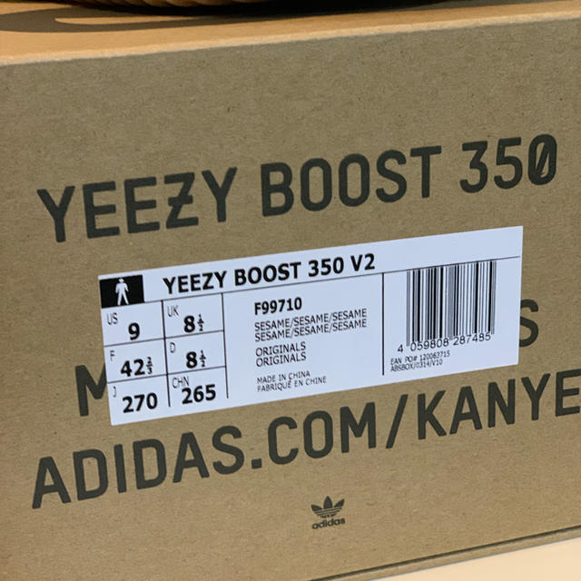 YEEZY BOOST 350 V2 SESAME 27cm