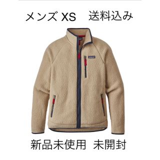 パタゴニア(patagonia)のパタゴニア メンズ レトロ パイルジャケット サイズ XS Patagonia(ブルゾン)