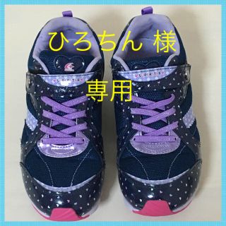 スーパースター(SUPERSTAR)のmoon STAR  ❤️SUPERSTAR❤️ スーパースター 22.5㎝(スニーカー)