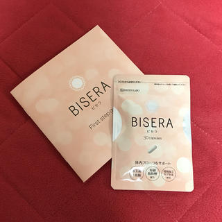 BISERA-ビセラ- ♪ 【新品】(ダイエット食品)