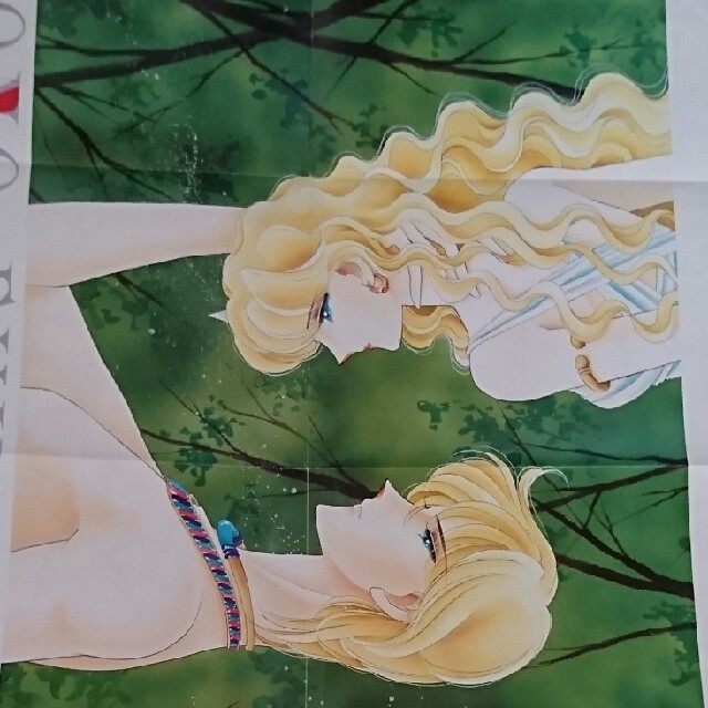 ★希少!!篠原千絵『蒼の封印ポスター』蒼子&彬*少女コミック付録★ エンタメ/ホビーのアニメグッズ(ポスター)の商品写真