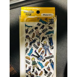 バナナフィッシュ(BANANA FISH)の値下げ バナナフィッシュ iPhoneカバー(その他)