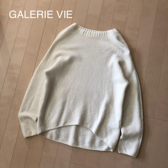 極美品⭐️GALERIE VIE／ギャルリーヴィー／ウール ボートネック ニット