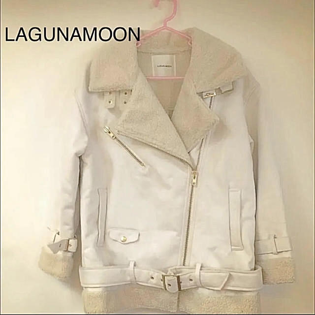 LagunaMoon(ラグナムーン)のお値打ち価格♡ラグナムーン ジャケット レディースのジャケット/アウター(ライダースジャケット)の商品写真