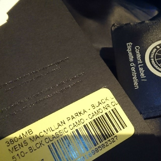 CANADA GOOSE(カナダグース)の新品  カナダグース マクミランパーカー ブラックラベル M カモフラ メンズのジャケット/アウター(ダウンジャケット)の商品写真