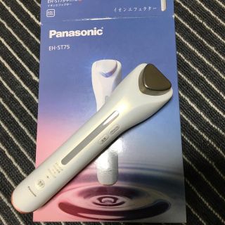 パナソニック(Panasonic)のPanasonic製 美顔器(フェイスケア/美顔器)