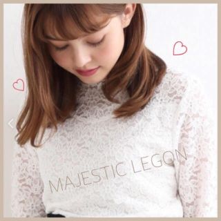 マジェスティックレゴン(MAJESTIC LEGON)の[MAJESTIC LEGON]ボトルスカラップレーストップス(カットソー(長袖/七分))