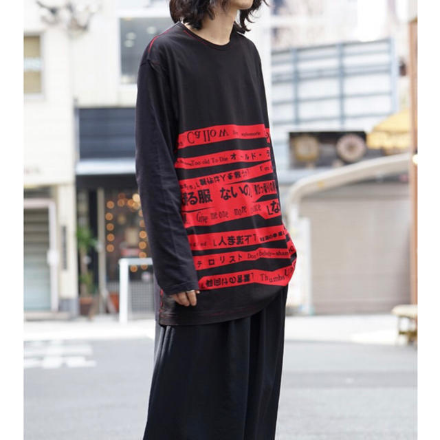 Yohji Yamamoto 着る服ないの　カットソー　サイズ3