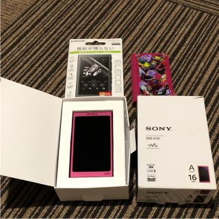 ウォークマン(WALKMAN)のSONY NW-A35ボルードーピンク(ポータブルプレーヤー)