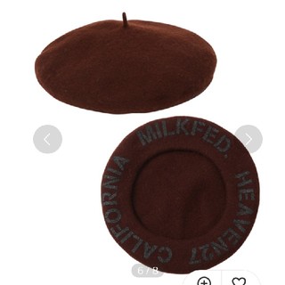 ミルクフェド(MILKFED.)のMILKFED. ロゴ ベレー帽(ハンチング/ベレー帽)