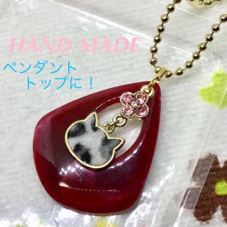 しずくとヒョウ柄ネコペンダントトップ レッド☆バッグチャーム☆ハンドメイド☆新品(ネックレス)