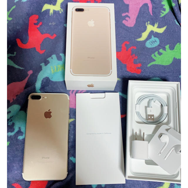 Apple - iPhone 7 Plus Gold 128 GB
