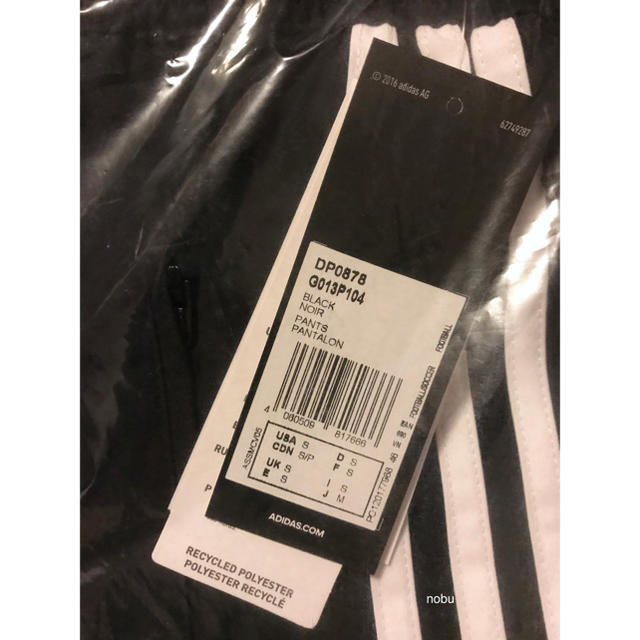 【 Gosha X Adidas 】Woven Pants (Black) S 2