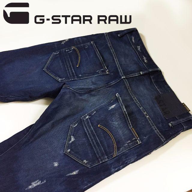 G-STAR RAW(ジースター)のG-starRAWダメージデニムルーズテーパードW34約92cm メンズのパンツ(デニム/ジーンズ)の商品写真