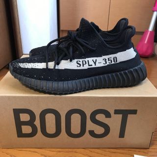 アディダス(adidas)のyeezy boost 350 v2 オレオ  (スニーカー)