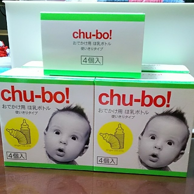 チューボ Chu-bo 4個入×5箱