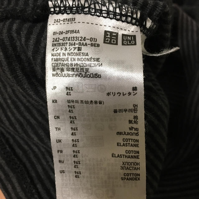 UNIQLO(ユニクロ)のユニクロ タートルネック Tシャツ レディースのトップス(Tシャツ(長袖/七分))の商品写真