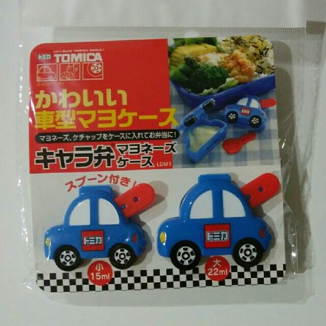 Takara Tomy(タカラトミー)のトミカ　車型マヨケース インテリア/住まい/日用品のキッチン/食器(弁当用品)の商品写真