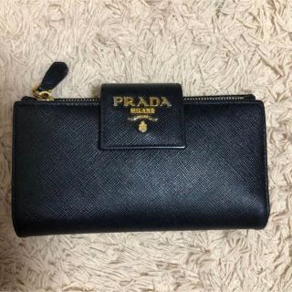 プラダ(PRADA)のPRADA折りたたみ財布(財布)