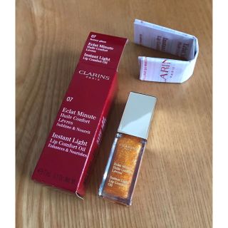 クラランス(CLARINS)のまとめ買い120円引き リップオイル ハニーグラム(リップグロス)