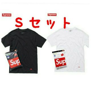 シュプリーム(Supreme)の最安値 値下げ不可 supreme タグレスTシャツ 白黒一枚ずつ Sサイズ(Tシャツ/カットソー(半袖/袖なし))