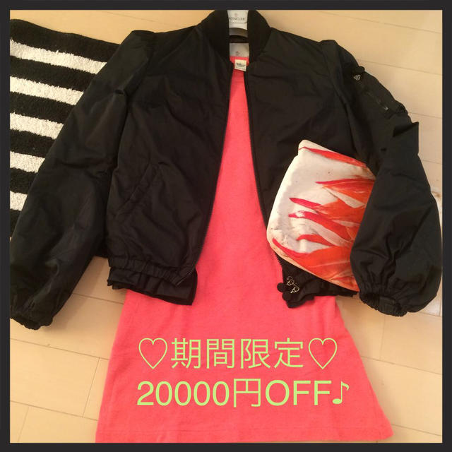 4年保証』 MONCLER - 限定値引♡モンクレールS 希少ダウン♡ ダウン