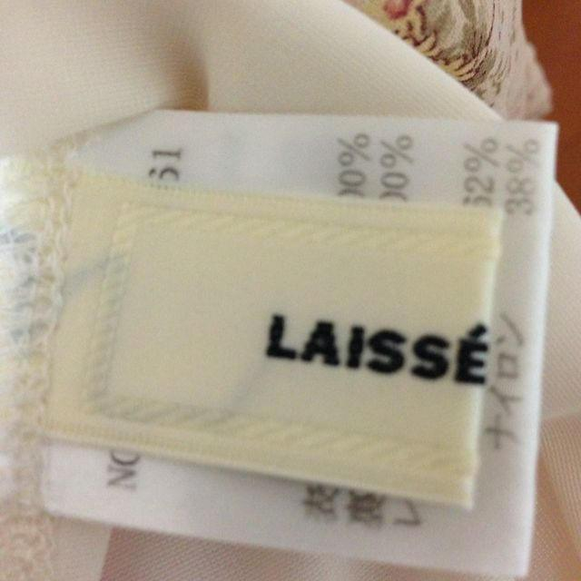 LAISSE PASSE(レッセパッセ)の2月27日までお取り置き♡花柄ブラウス レディースのトップス(シャツ/ブラウス(半袖/袖なし))の商品写真