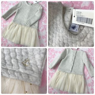 プチバトー(PETIT BATEAU)の【mayoko様専用】新品 プチバトー ワンピース3点&本 おまとめ♡(ワンピース)