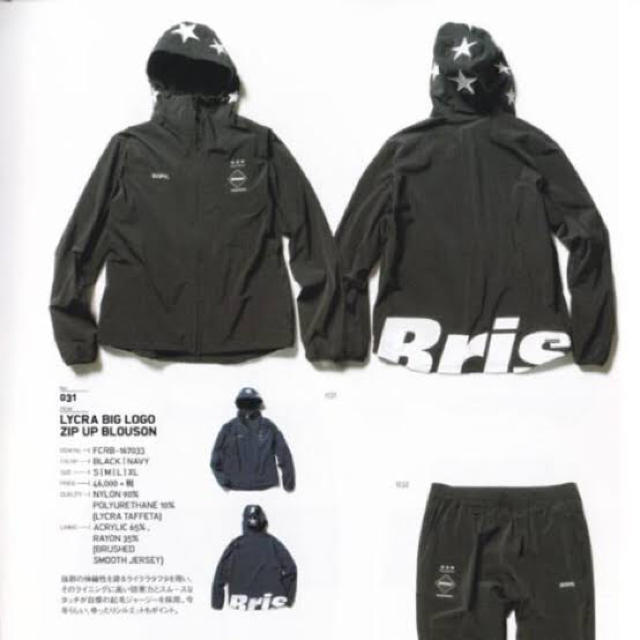 F.C.R.B.(エフシーアールビー)の☆美品☆FCRB 16/17AW LYCRA BIG LOGO BLOUSON メンズのジャケット/アウター(ブルゾン)の商品写真