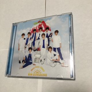 ヘイセイジャンプ(Hey! Say! JUMP)のHey!Say!JUMP 真剣SUNSHINE 初回限定盤1(ポップス/ロック(邦楽))