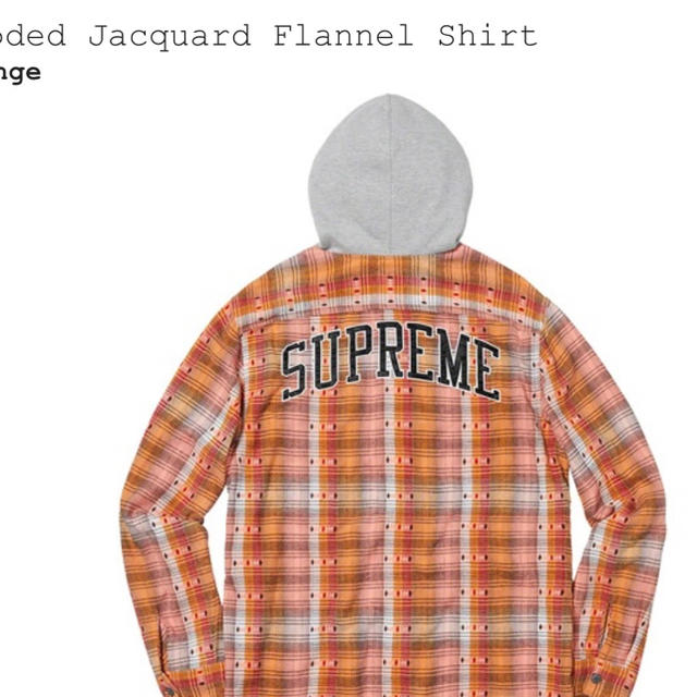 Supreme Hooded Jacquard Flannel Shirt | hartwellspremium.com