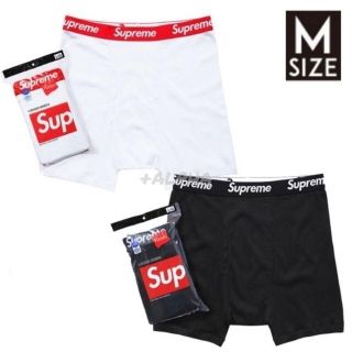 シュプリーム(Supreme)の即日発送 supreme ボクサーパンツ 白黒一枚ずつ Mサイズ(ボクサーパンツ)