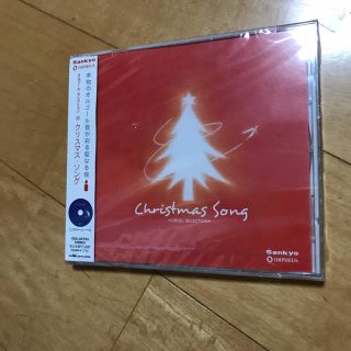 専用オルゴール クリスマスソング(オルゴール)