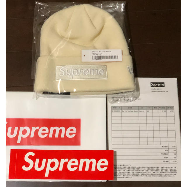 Supreme Box Logo beanie ボックスロゴ