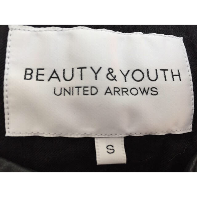 値下げOK BEAUTY&YOUTH レザージャケット