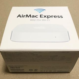 アップル(Apple)のApple AirMac Express ベースステーション MC414J/A (PC周辺機器)