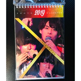 ジャニーズ(Johnny's)のKing  2019　卓上カレンダー新品未開封(アイドルグッズ)