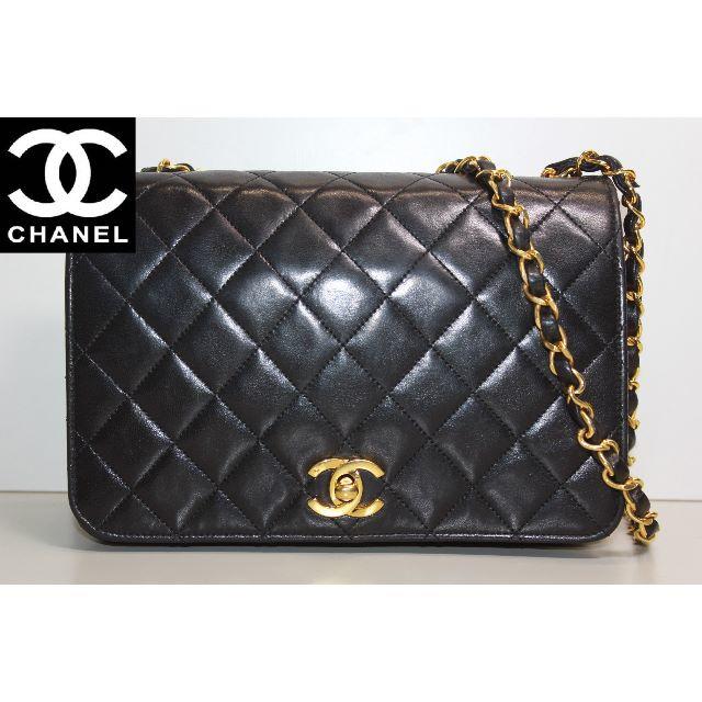 CHANEL - ヴィンテージ シャネル マトラッセ フルフラップ チェーンショルダーバッグ 黒