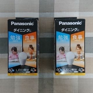 ★中古品★ パナソニック LDA9GKUDNW LED電球 光色切替えタイプ(蛍光灯/電球)