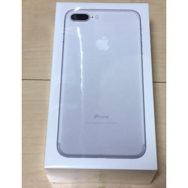 iPhone - 【未開封】【新品】iPhone7plus 本体 128GB SIMフリー